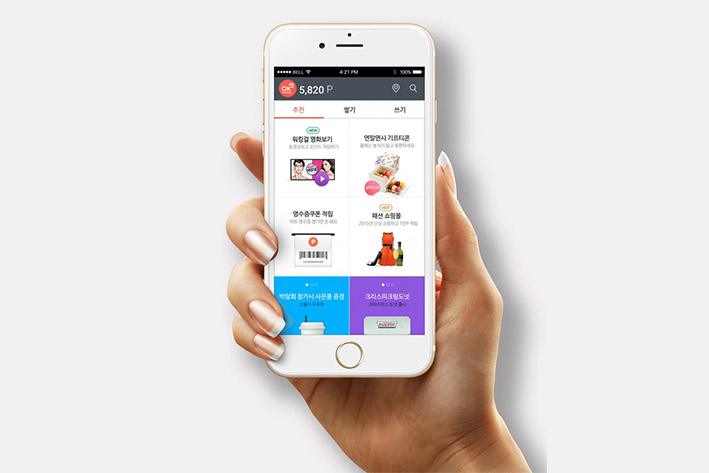 忻府企业开发建设微信小程序之后如何留住用户？