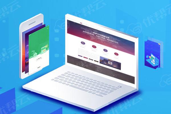 忻府分析企业在网页设计中需要注意的几个常见问题